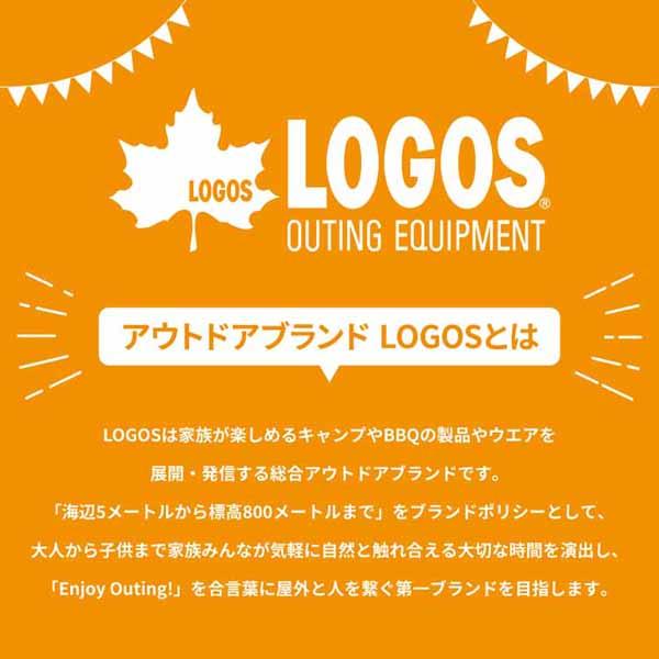 子供用自転車 コンパクト 折りたたみ自転車 LOGOS（ロゴス）16型折り畳み幼児自転車 （補助輪＆一本スタンドセット付） LG-16FD PELTECH [代引不可] 折り畳み 幼児自転車 キッズ自転車 子供用 かわいい おしゃれ 男の子 子供用自転車 女の子 送料無料_2