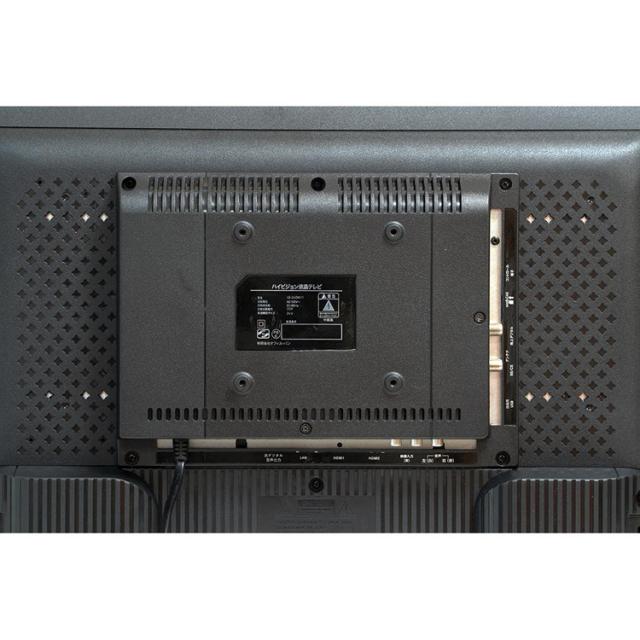 「裏番組」の録画が可能24V型ハイビジョン3波(地デジ/BS/CS)液晶テレビ 裏番組」の録画が可能24V型ハイビジョン3波(地デジ/BS/CS)液晶