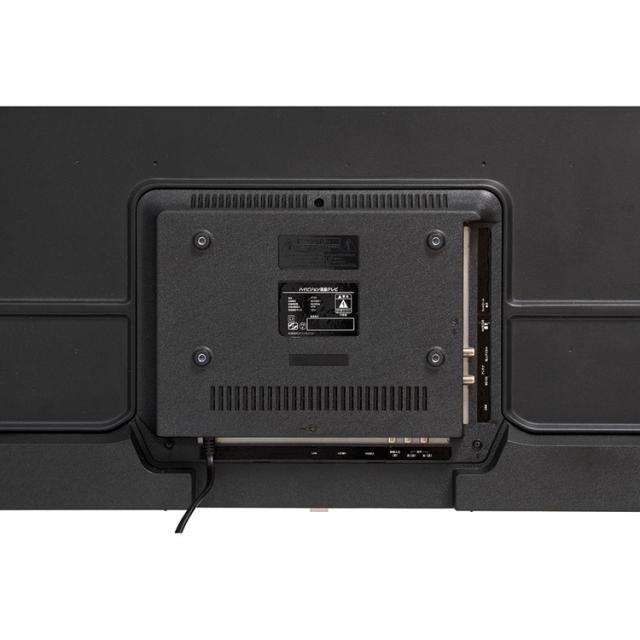 テレビ 液晶テレビ 32型 ティーズネットワーク 32V型フルハイビジョン 3波(地デジ/BS/CS)液晶テレビ LE-3232K ティーズネットワーク 32型テレビ フルハイビジョン Wチューナー 地デジ・BS・CS 外付けHDD録画 裏番組録画 LE-3232K 送料無料_5