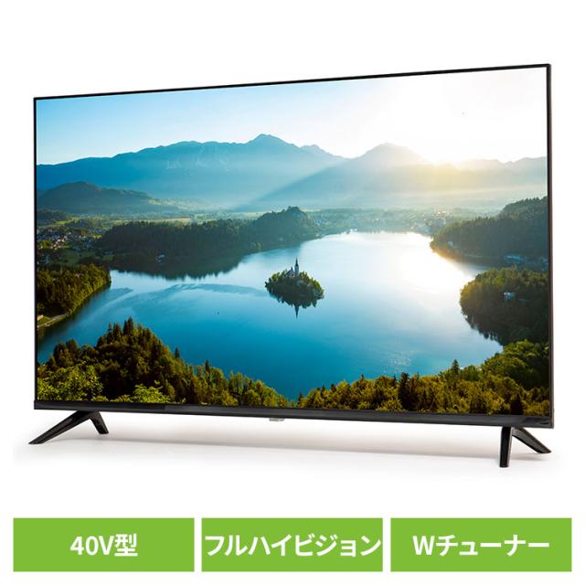 パナソニック 1TB 3チューナー ブルーレイレコーダー DIGA DMR-BZT820