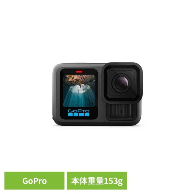 ★レビュー投稿でポイント還元★ カメラ GoPro ゴープロHERO13 Black CHDHX-131-FW GOPRO 【B】 ゴープロ アクションカメラ ウェアラブルカメラ 写真 動画 VLOG 撮影 コンパクト 小型 送料無料