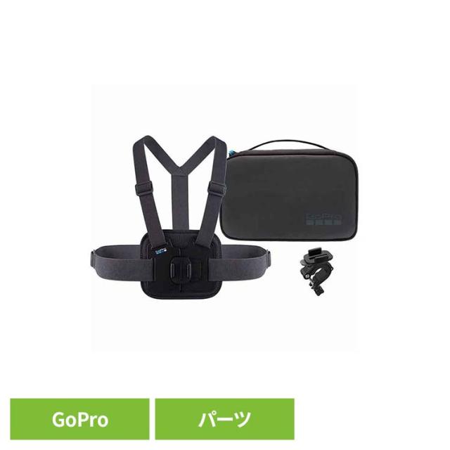 カメラ GoPro ゴープロ アクセサリー スポーツスポーツキット AKTAC-001 GOPRO 【B】 ゴープロ アクションカメラ ウェアラブルカメラ パーツ アクセサリー 送料無料 10,656円