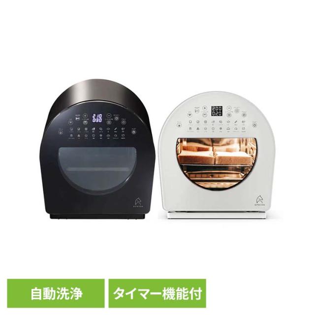 EPEIOS オーブン ノンフライ EPEIOS FoElem スマートノンフライオーブン Chef AO502AGJP1 EPEIOS 【B】 ノンフライオーブン Chef シェフ 熱風循環 スマート家電 IoT機能 AO502 EPEIOS エペイオス 送料無料