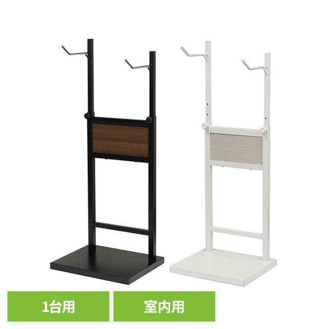 ★全品対象250円offｸｰﾎﾟﾝ★ 自転車スタンド【Lex(レック)】1台用 BCD-001 MOJYU 【B】 自転車スタンド スタンド おしゃれ MOJYU モジュ 粉体塗装 木目プレート 室内用 Lex レック 送料無料