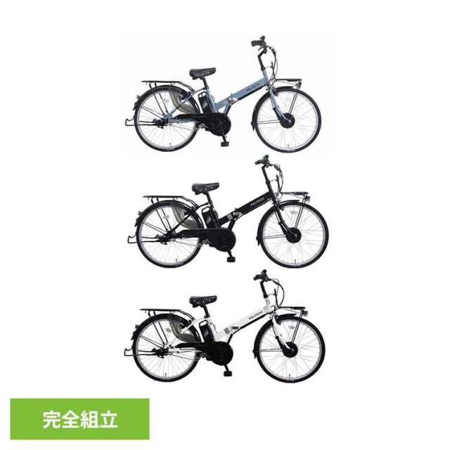 ★全品対象250円offｸｰﾎﾟﾝ★ 【100％完全組立】PELTECH(ペルテック) 折り畳み電動アシスト自転車 24インチ折り畳みシングルギア 販売証明書付き TDH-414L-GRY [代引不可] 電動アシスト自転車 電動自転車 通勤通学 折りたたみ PELTECH ペルテック 自転車 E-BIKE 送料無料
