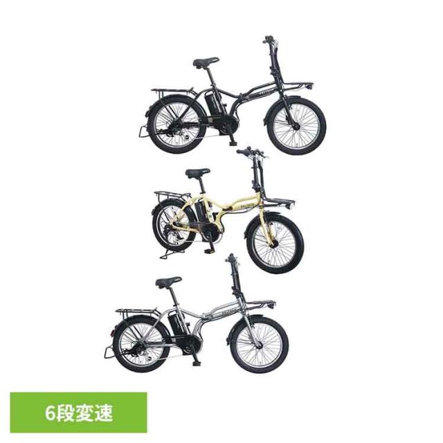 電動自転車 本体 折り畳み 20インチ 電動アシスト自転車 ハイパワーモデル 坂道 シマノ製 6段変速 自転車 電動 8.5Ah ペダル 折畳式 折りたたみ チャリ おりたたみ自転車 電動折りたたみ自転車 6段ギア PELTECH ペルテック TDN-246L * 【TD】 【代引不可】