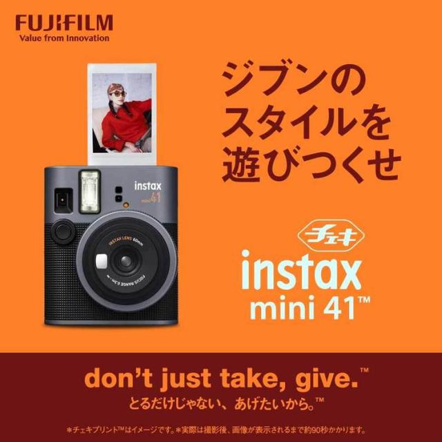 チェキカメラ　INS　MINI 41 16844422 富士フイルム チェキカメラ アナログカメラ mini41 送料無料_6