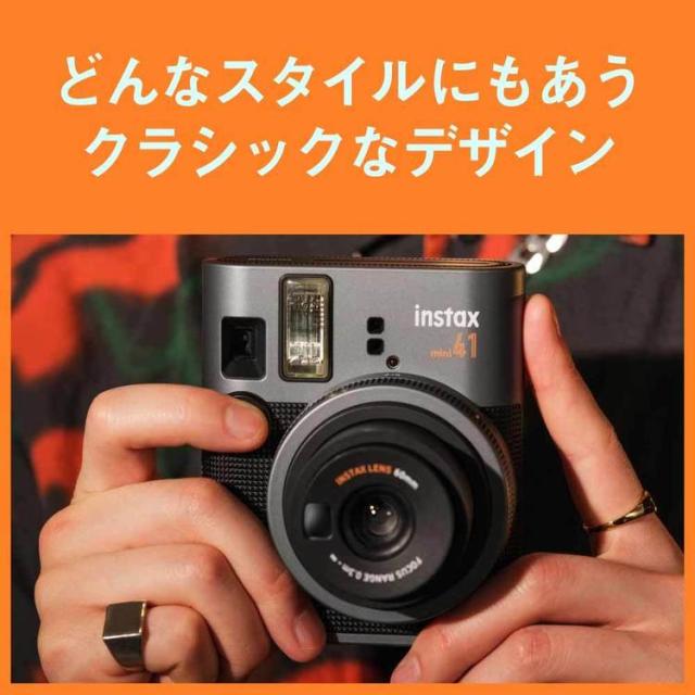 チェキカメラ　INS　MINI 41 16844422 富士フイルム チェキカメラ アナログカメラ mini41 送料無料_8