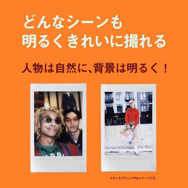 チェキカメラ　INS　MINI 41 16844422 富士フイルム チェキカメラ アナログカメラ mini41 送料無料_9