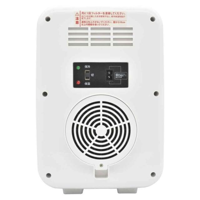 電子式保冷保温ボックス 5L COK-R056-W オーム電機 冷蔵庫 シンプル 1ドア 小型 コンパクト 保冷 保温 前開き 車載 5L 送料無料_5