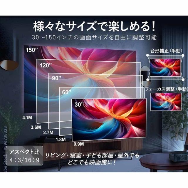 コンパクトプロジェクター ブラック WPJ-S400 ダイニチ電子