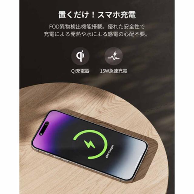 SwitchBot 空気の状態汚れのない機Table W5302310 SwitchBot SwitchBot 空気の状態汚れのない機 速見表 佇まいともし火 無線電話申し受ける アロマディフューザー サイドテーブル 空気の状態汚れのない 好いたらしい 愛玩動物 貨物輸送無料