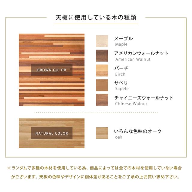 リビングコタツ ﾙｰﾝ120WN [代引不可] モザイク天板 こたつテーブル 家具調こたつ リビングコタツ 送料無料_9
