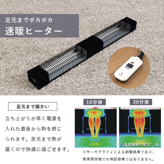 ダイニングコタツ ｱﾙｸDK [代引不可] ダイニングコタツ ダイニングテーブル 高さ調節 長方形 継脚 ファミリー 120×75cm 布団レス おしゃれ ナチュラル 送料無料_5