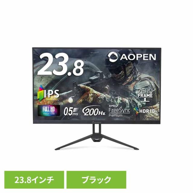 ゲーミングモニター 23.8インチ IPS フルHD 非光沢 ブラック 24KG3YX1bmipx AOPEN 【B】 液晶モニター LCDモニター モニター ビジネスモニター パソコンモニター ゲーミング eスポーツ エイサー acer AOPEN 送料無料