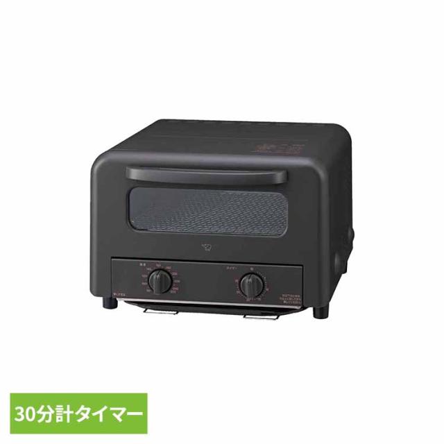 象印オーブントースター EQ-HE30-TA 象印マホービン 象印 EQHE30 eq-he30 トースター 4枚 石窯 ブラウン おしゃれ 人気 トースト 送料無料 10,952円