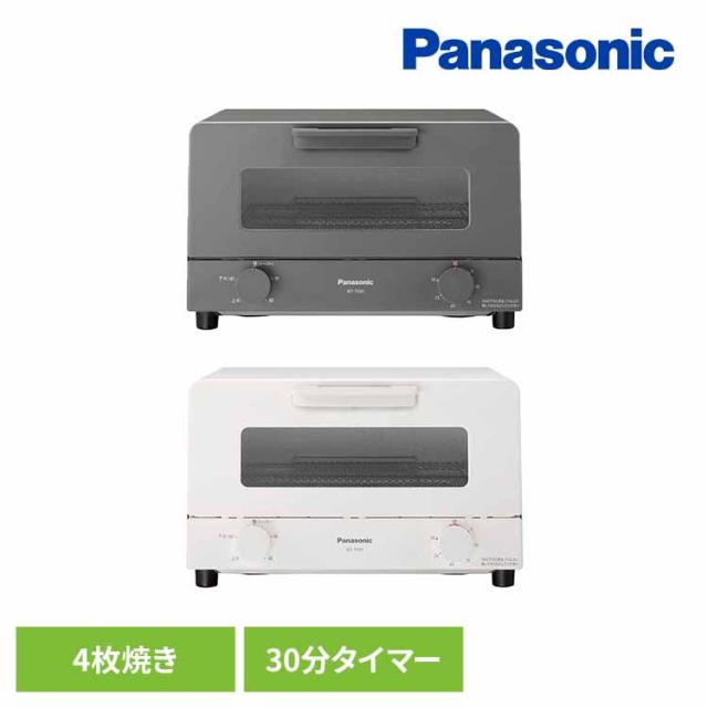 ★ジモティ割あり★ アイリスオーヤマ 冷蔵庫 90L 19年製 動作確認／クリーニング済み TJ10926 ☆ジモティ割あり☆ アイリスオーヤマ 冷蔵庫 90L 19年製 動作確認