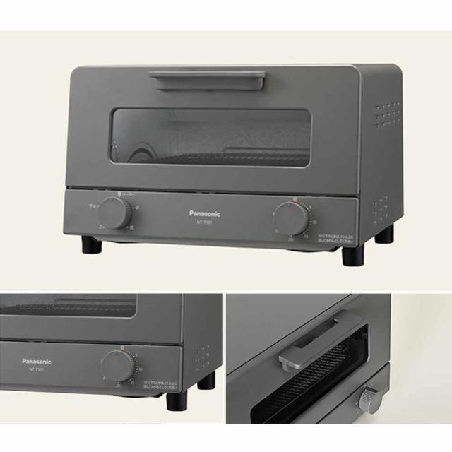 オーブントースター NT-T501-H パナソニック トースター オーブントースター 4枚焼き 5段階 30分タイマー ハイパワー トースト 焼き芋 グレー パナソニック 送料無料_3