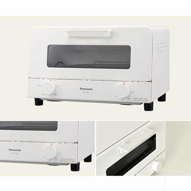 オーブントースター NT-T501-H パナソニック トースター オーブントースター 4枚焼き 5段階 30分タイマー ハイパワー トースト 焼き芋 グレー パナソニック 送料無料_4