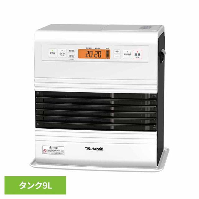 ★全品対象250円offｸｰﾎﾟﾝ★ ダイニチ 石油ファンヒーター ヒーター ストーブ 灯油 お手入れ簡単 石油FH・GRタイプ 木造15畳コンクリ20畳・タンク9L スノーホワイト FW-3725GR-W ダイニチ ダイニチ 石油ファンヒーター ヒーター ストーブ 灯油 お手入れ簡単