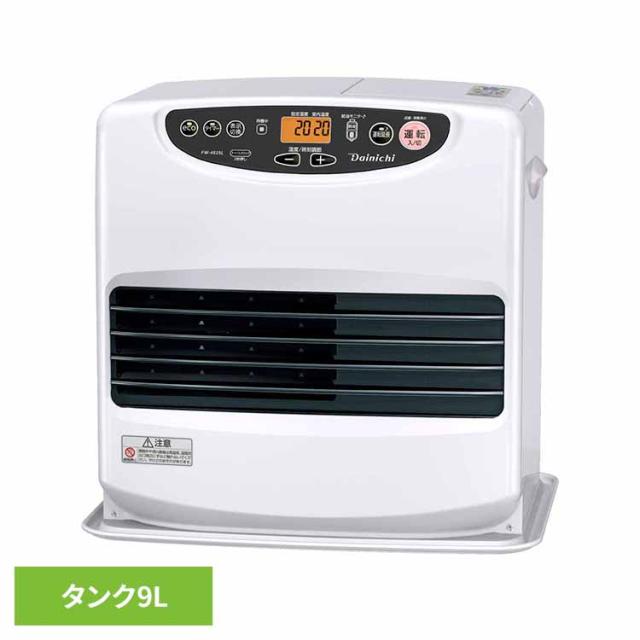 ★全品対象250円offｸｰﾎﾟﾝ★ ダイニチ 石油ファンヒーター ヒーター ストーブ 灯油 消臭 省エネ パワフル 石油FH・Lタイプ 木造12畳コンクリ16畳・タンク9L ムーンホワイト FW-4625L-W ダイニチ ダイニチ 石油ファンヒーター ヒーター ストーブ 灯油 消臭 省エネ パワフル