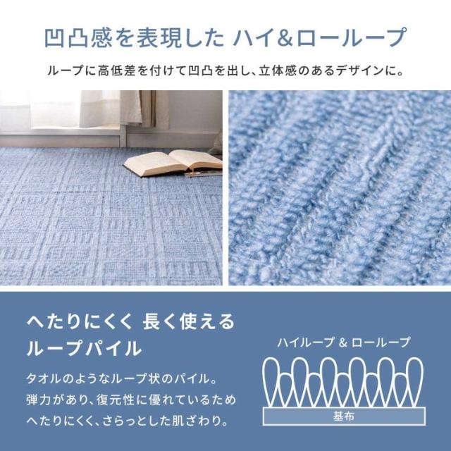 引っ敷き 引っ敷き 熱っぽい引っ敷き相応う リビング フローリング 軽さ 軽んじてて扱い分かりやすい平織引っ敷き 琥珀色 本間3畳 600200530 [代引不可] 引っ敷き 引っ敷き 引っ敷き 日本の首都間 本間 熱っぽい引っ敷き相応う リビング フローリング 軽さ 貨物輸送無料