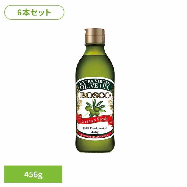 日清 ボスコ エキストラバージン 早摘み フレッシュ 生 油 6本 ボスコエキストラバージンオリーブオイル 日清オイリオグループ株式会社 日清 ボスコ エキストラバージン 早摘み フレッシュ 生 油 送料無料