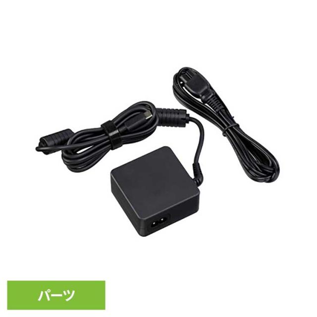 canon キヤノン カメラ コンパクト バッテリーチャージャー 充電器 USB電源アダプター canon canon キヤノン カメラ コンパクト バッテリーチャージャー 充電器