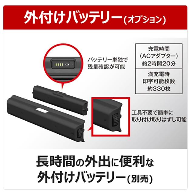 canon キヤノン プリンター コンパクト 複合機 仕事 インクジェットプリンター canon canon キヤノン プリンター コンパクト 複合機 仕事_2