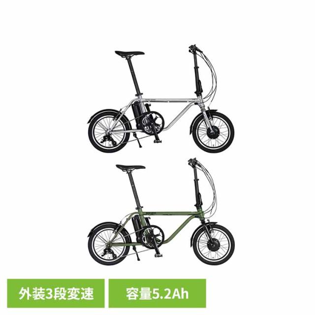 自転車 電動 旅行 クロモリ 乗りやすい ミニベロ 通勤 お洒落 軽い 便利 HARRY QUINN Liverpool163E 88526-09 トランスモバイリー [代引不可] 自転車 電動 旅行 クロモリ 乗りやすい ミニベロ 通勤 お洒落 軽い 便利 送料無料