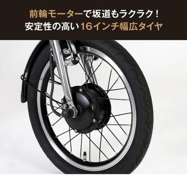 自転車 電動 旅行 クロモリ 乗りやすい ミニベロ 通勤 お洒落 軽い 便利 HARRY QUINN Liverpool163E 88526-09 トランスモバイリー [代引不可] 自転車 電動 旅行 クロモリ 乗りやすい ミニベロ 通勤 お洒落 軽い 便利 送料無料_5