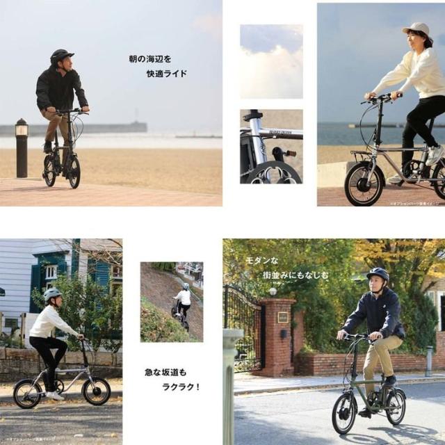 自転車 電動 旅行 クロモリ 乗りやすい ミニベロ 通勤 お洒落 軽い 便利 HARRY QUINN Liverpool163E 88526-09 トランスモバイリー [代引不可] 自転車 電動 旅行 クロモリ 乗りやすい ミニベロ 通勤 お洒落 軽い 便利 送料無料_9