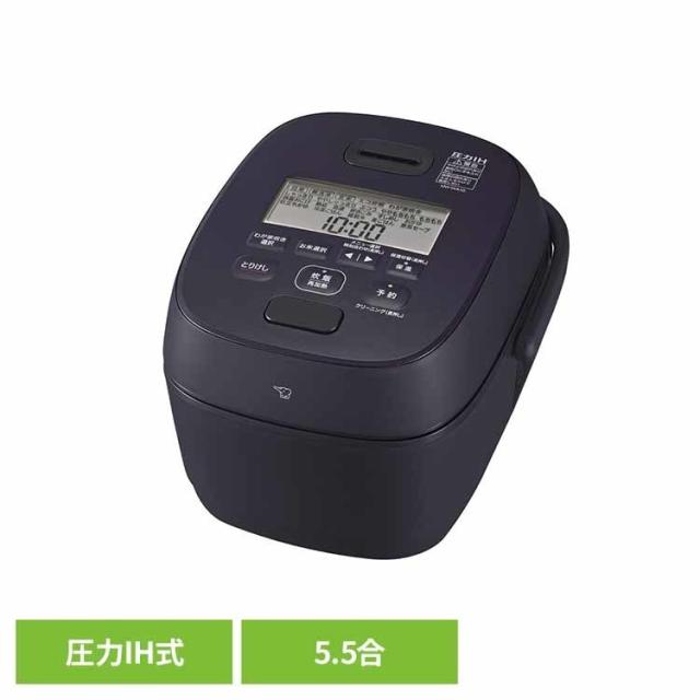 象印 NWWA NW-WA 炊飯器 圧力 ブラック 黒 IH 5合 人気 圧力IH炊飯ジャー スレートブラック 象印 象印 NWWA NW-WA 炊飯器 圧力 ブラック 黒 IH 5合 人気