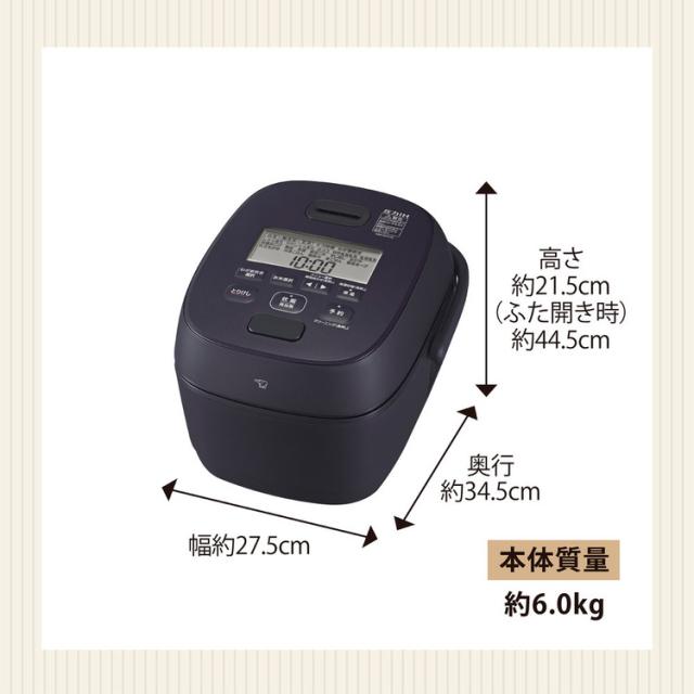 象印 NWWA NW-WA 炊飯器 圧力 ブラック 黒 IH 5合 人気 圧力IH炊飯ジャー スレートブラック 象印 象印 NWWA NW-WA 炊飯器 圧力 ブラック 黒 IH 5合 人気_7