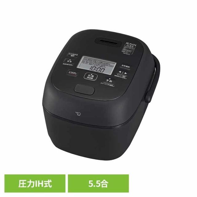 象印 NWBA NW-BA 炊飯器 圧力 ブラック 黒 IH 5合 人気 圧力IH炊飯ジャー ブラック 象印 象印 NWBA NW-BA 炊飯器 圧力 ブラック 黒 IH 5合 人気