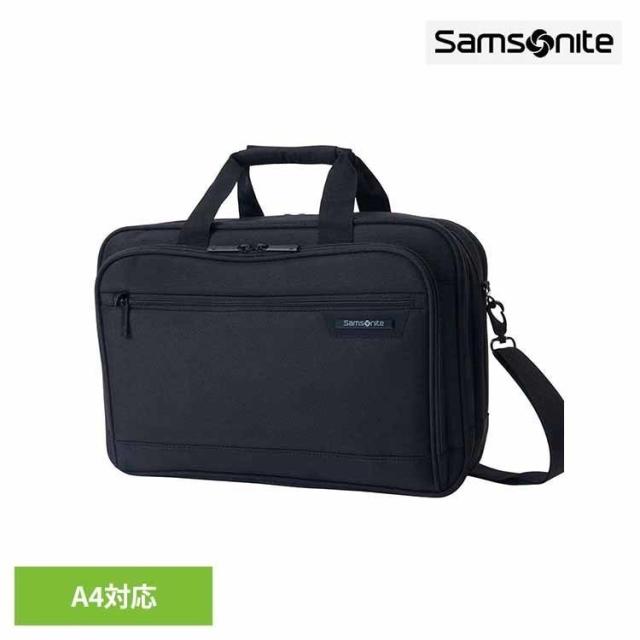 SAMSONITE サムソナイト ビジネスバッグ PC対応 A4対応 通勤用 仕事用 