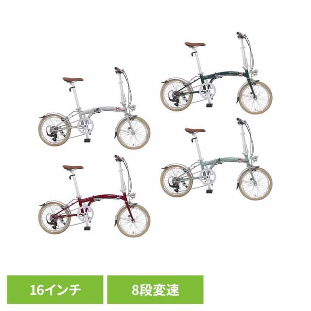 街乗り 通勤通学 くすみカラー 【完成車】折りたたみ自転車 16インチ クロモリ SHIMANO製 8段変速 JP8833 JP8834 JP8835 JP8836 London Taxi [代引不可] 折り畳み自転車 自転車 おしゃれ 北欧 街乗り 通勤通学 くすみカラー 目立つ コンパクト おりたたみ 送料無料