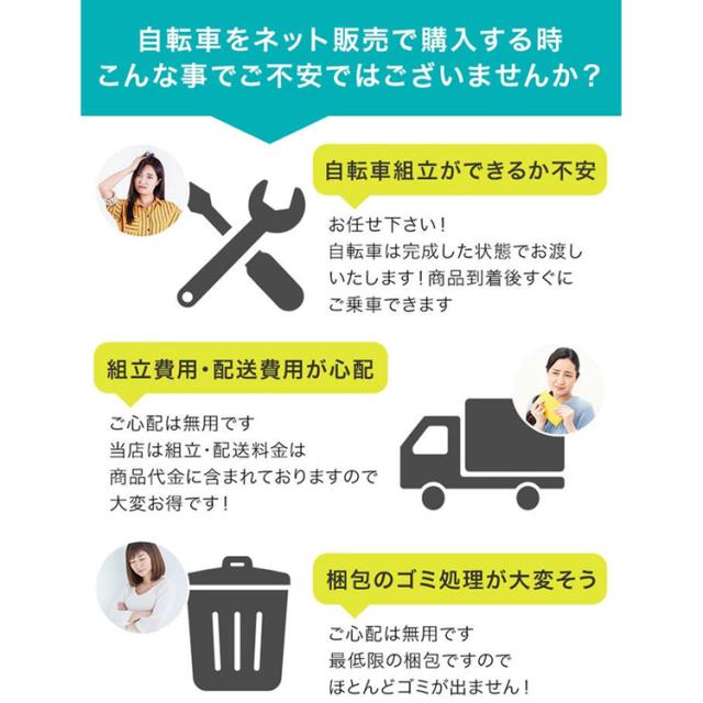 街乗り 通勤通学 くすみカラー 【完成車】折りたたみ自転車 16インチ クロモリ SHIMANO製 8段変速 JP8833 JP8834 JP8835 JP8836 London Taxi [代引不可] 折り畳み自転車 自転車 おしゃれ 北欧 街乗り 通勤通学 くすみカラー 目立つ コンパクト おりたたみ 送料無料_6