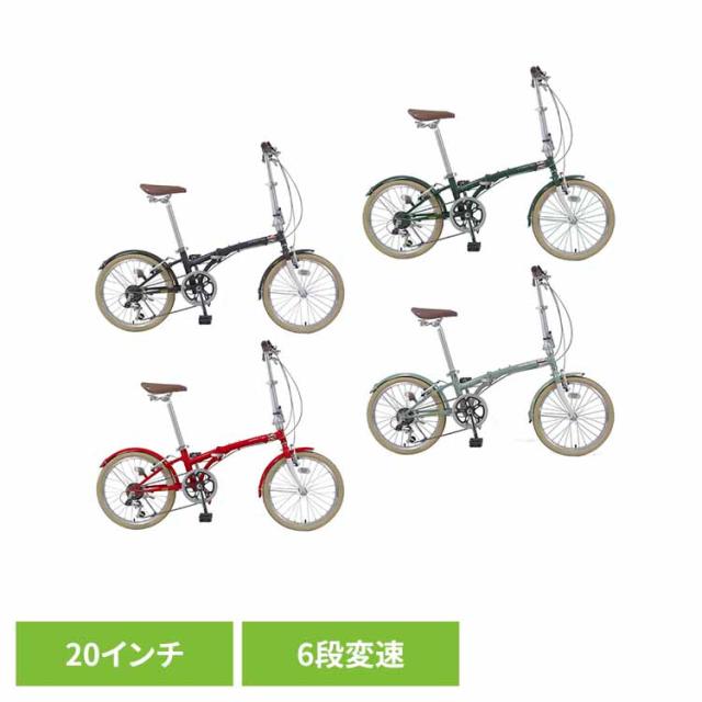 街乗り 通勤通学 【完成車】折りたたみ自転車 20インチ スチール