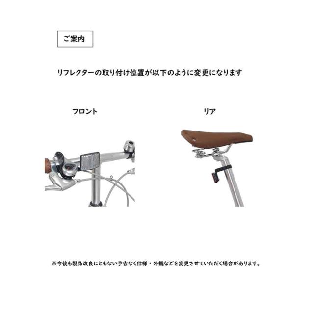 街乗り 通勤通学 【完成車】折りたたみ自転車 20インチ スチール