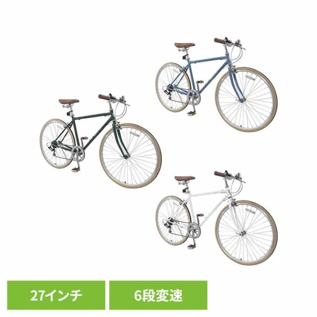 ★クーポンあり★ 自転車 通勤通学 【完成車】クロスバイク 700C 27インチ相当 スチール SHIMANO製 6段変速 スタンド付き JP8862 JP8863 JP8866 London Taxi [代引不可] 自転車 クロスバイク 街乗り おしゃれ 通勤通学 SHIMANO製6段変速 送料無料