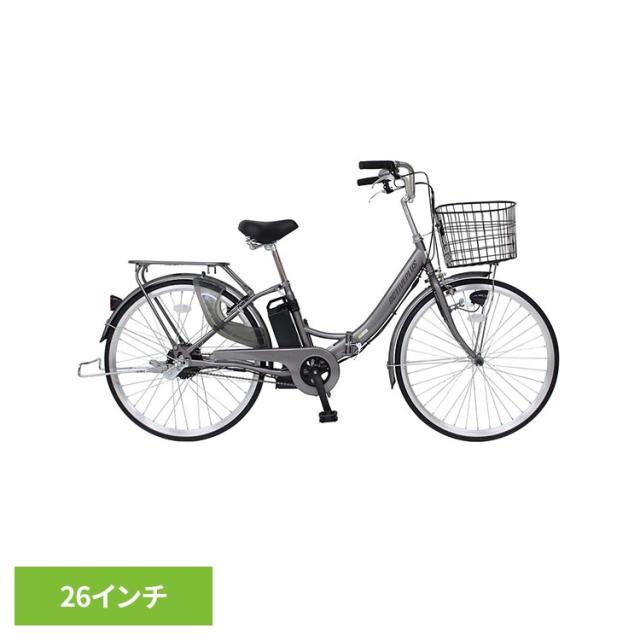 折畳み 電動 ACTIVEPLUS ノーパンク 軽快車 ACTIVEPLUS ノーパンク電動アシスト折り畳み自転車 ブラック 容量5.8Ah MG-AP26EBN ACTIVE PLUS [代引不可] 折り畳み自転車 電動アシスト ACTIVEPLUS ノーパンク 軽快車 自転車 送料無料