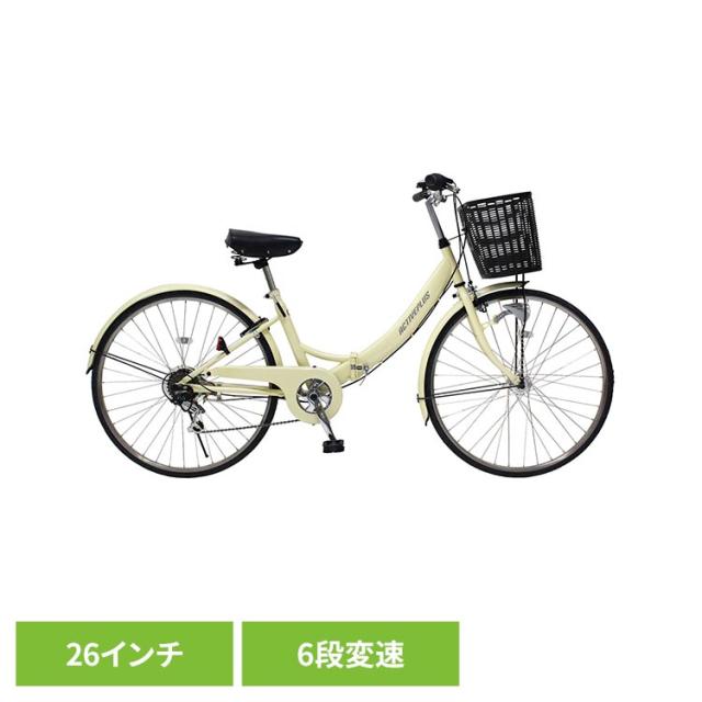 折り畳み自転車 6段変速 ACTIVEPLUS ノーパンク 軽快車 ACTIVEPLUS 26 