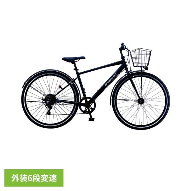 自転車 スポーツ 大人 700C クロスバイク アーバン オートライト 外装6段変速 坂道 【完成車】クロス・ビズ フラットブラック CR7006HD [代引不可] 自転車 スポーツ 大人 700C ブラック クロスバイク アーバン オートライト 外装6段変速 坂道らくらく 送料無料