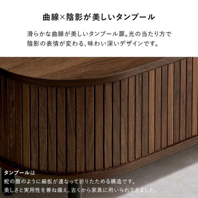TVボード テレビボード テレビ台 ローボード AVボード テレビラック リビングボード TV台 AVラック リビング収納 TVボード ロータイプ幅119cm [代引不可] TVボード テレビボード テレビ台 ローボード AVボード テレビラック リビングボード TV台 AVラック リビング収納_4