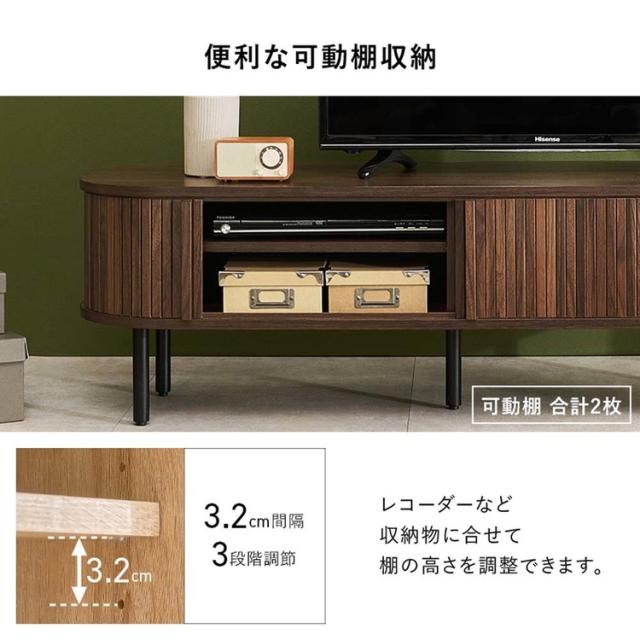 TVボード テレビボード テレビ台 ローボード AVボード テレビラック リビングボード TV台 AVラック リビング収納 TVボード ロータイプ幅119cm [代引不可] TVボード テレビボード テレビ台 ローボード AVボード テレビラック リビングボード TV台 AVラック リビング収納_7