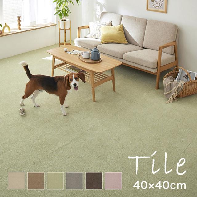 タイルカーペット SUMINOE 40×40 正方形 タイルマット 家庭用タイルカーペット ソフトフィール 131-40957 RUGRUG [代引不可] タイルカーペット SUMINOE 40×40 正方形 タイルマット 送料無料