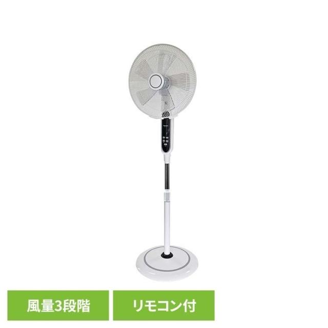 扇風機 フロアー扇風機 フルリモコン 高さ調節 40cmフロアーフルリモコン扇 TEKNOS 【B】 扇風機 フロアー扇風機 フルリモコン 高さ調節