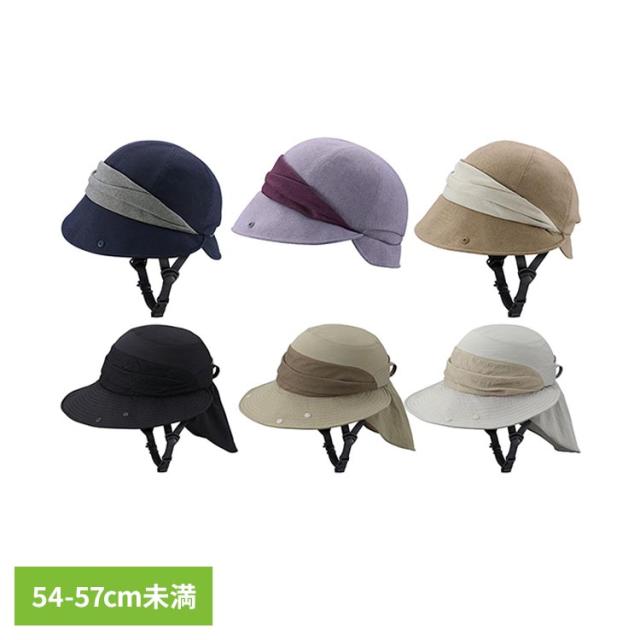 ヘルメット 自転車 おしゃれ 帽子 サイクルウェア SICURE／シクレ TKクロッシェ 226360 オージーケーカブト ヘルメット 自転車 おしゃれ 帽子 サイクルウェア 送料無料
