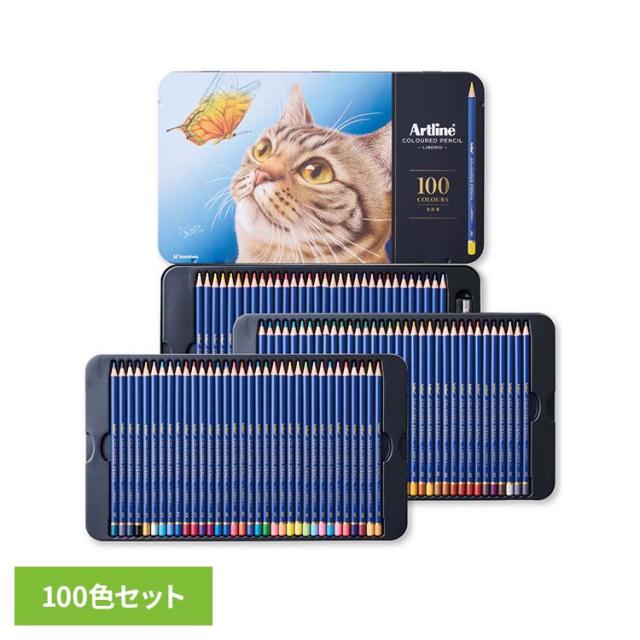 シヤチハタ アートライン 色鉛筆 文房具 アートライン色鉛筆 リベリオ100色セット KCPL-100C/H アートライン シヤチハタ アートライン 色鉛筆 文房具 送料無料 7,095円